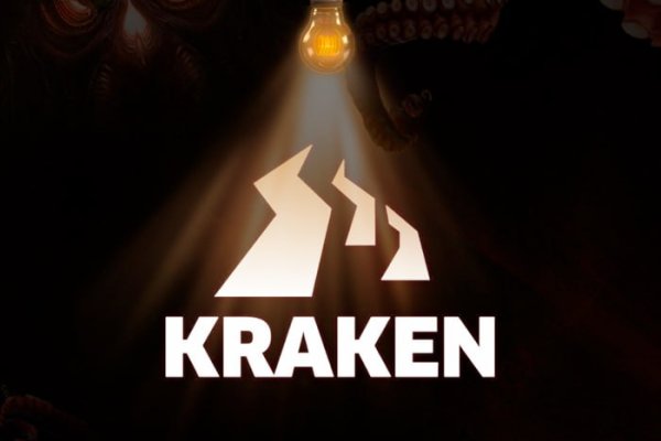 Kraken tor ссылка kraken014 com