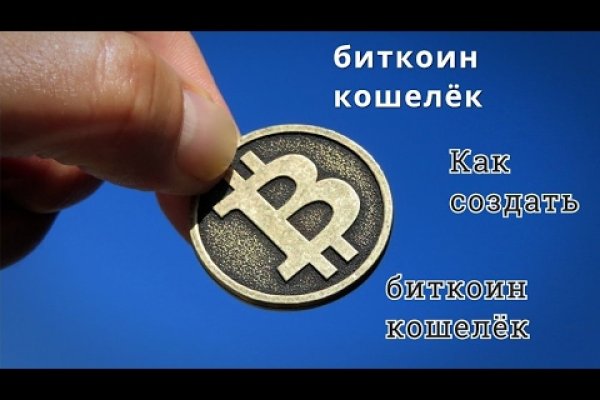 Почему не работает кракен сегодня