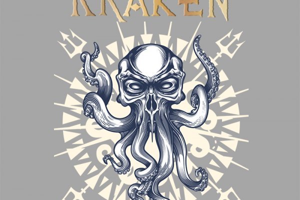 Kraken ссылка krakens13 at