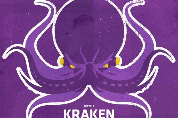 Кракен зеркало 2kraken biz